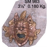 Sm-983