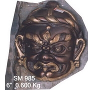 Sm-985
